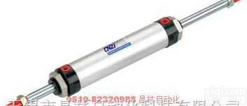 <em>MALD</em>系列  铝合金行程<em>双轴</em>迷你<em>气缸</em>