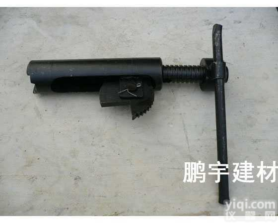 模板<em>拉紧器</em>（紧固器）（鹏宇）