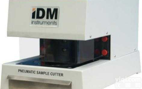 LC-0043  <em>气动</em><em>样品</em><em>切割器</em>