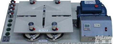 LM-0008  Martindale<em>耐磨</em>及<em>起球</em>试验仪