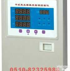 <em>BWDK</em>-<em>5000</em>  干式<em>变压器</em>温控仪