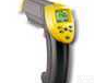 <em>ST80  ST80红外测温仪</em>
