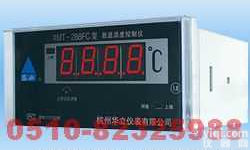 <em>XMT</em>-288F(C)系列  <em>数字显示</em>温度控制仪