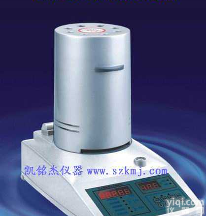 SFY - 20  SFY - 20<em>红外线</em>快速<em>水分测定</em>仪