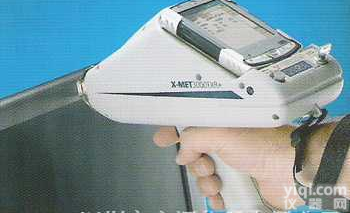 XRF<em>光谱仪</em>/光谱机/<em>便携式</em><em>光谱仪</em>