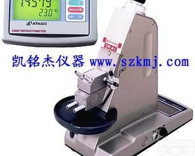DR-A1  <em>日本</em>阿泰<em>阿贝</em><em>折光仪</em>,高数字式<em>阿贝</em><em>折光仪</em>,DR-A1<em>折光仪</em>,价格,深圳