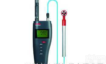 <em>温湿度</em>仪HP3/<em>便携式</em><em>温湿度</em>仪HP3/<em>温湿度</em>机