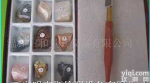 <em>摩氏硬度</em>计（<em>陶瓷</em><em>硬度计</em>）