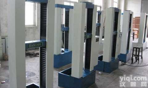 铝绞线拉力<em>测试机</em>,<em>钢绞线</em>电子拉伸试验机,铜绞线抗拉强度试验机