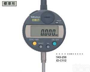 543-<em>252</em>  数字千分表|日本MITUTOYO三丰<em>数显</em>千分表543-<em>252</em>