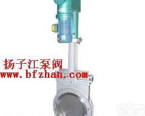 刀型<em>闸阀</em>.浆料阀:<em>PZ273H</em>/Y<em>电液</em>动刀型<em>闸阀</em>