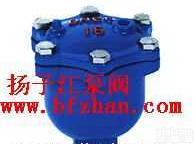 排<em>气阀</em>:ARVX<em>微量</em>排<em>气阀</em>
