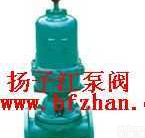 <em>隔膜阀</em>:G6k41J常<em>开式</em>衬胶气动<em>隔膜阀</em>