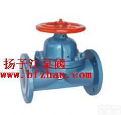 <em>隔膜阀</em>:EG41W无<em>衬里</em><em>隔膜阀</em>