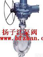 蝶阀:D973H系列电动<em>对夹式金属硬密封蝶阀</em>