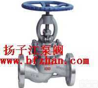 <em>截止阀</em>:J41H法兰连接钢制<em>直通式</em><em>截止阀</em>(国标)