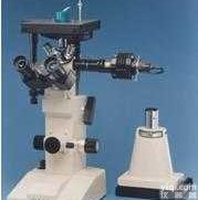 MST-2  <em>美国</em>Unitron<em>显微镜</em>