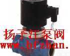 电磁阀:ZCZP中温<em>蒸气电磁阀</em>