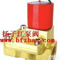 <em>电磁阀</em>:SLPM磁保持<em>脉冲</em><em>电磁阀</em>