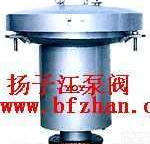 安全阀:<em>GYA系列液压安全阀</em>