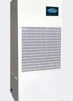 供应川井除湿机DH-2402B、工业除湿机、<em>干燥机</em>、<em>抽湿机</em>、