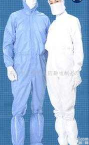 供应<em>防静电</em>工作服、<em>防静电</em><em>连体服</em>、<em>防静电</em>工衣、<em>防静电</em>无尘服、
