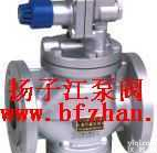<em>减压阀</em>:YG43H/Y型高<em>灵敏度</em>蒸汽<em>减压阀</em>