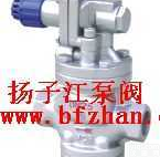 <em>减压阀</em>:YG13H/Y型内<em>螺纹</em>高灵敏度蒸汽<em>减压阀</em>