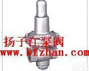 减压阀:Yt11H<em>加大薄膜型高灵敏度减压阀</em>