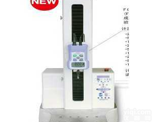 FGS-2TV  <em>台式</em>实验<em>支架</em>|SHIMPO<em>台式</em>实验<em>支架</em>FGS-2TV