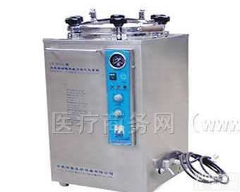 <em>LX-B35L</em>  全不锈钢立式压力蒸汽灭菌器<em>LX-B35L</em>