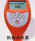 A456  A456,A456价格,<em>涂层</em>测厚仪,<em>Elcometer</em>,易高<em>涂层</em>测厚仪