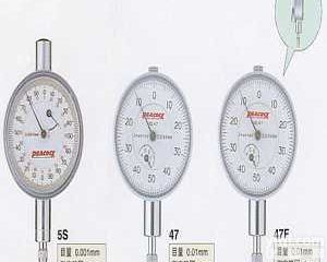 47F  <em>PEACOCK百分表</em>|日本PEACOCK孔雀47F百分表