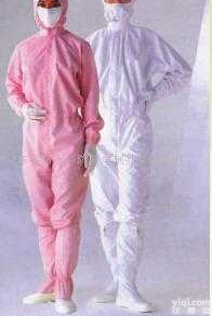 <em>连体服</em>  <em>防静电</em>无尘衣