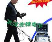 Exp4000  Exp4000地下金属<em>探测器</em>，进口<em>可视</em>成像地下金银探测仪