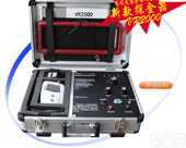 VR2000超深度远程<em>地下</em>金银<em>探测器</em>  兰州<em>地下</em>金银<em>探测器</em>，成都<em>地下</em>金银<em>探测器</em>，探宝器