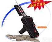 <em>追踪</em>者x20金银<em>定位仪</em>  <em>追踪</em>者x20金银<em>定位仪</em>