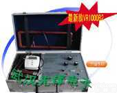 美国VR1000B2超深度<em>地下</em>金属<em>探测器</em>/远程定位器 探测深度30-50米/探测范围:1500米  洛阳<em>地下</em>金属<em>探测器</em>，安徽合肥<em>地下</em>金属<em>探测器</em>，辽宁沈阳<em>地下</em>金属探测仪
