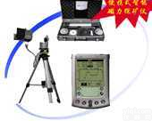 探矿仪-铁矿仪  探矿仪-铁矿仪-<em>磁力仪</em>WCZ-1<em>质子</em><em>磁力仪</em>