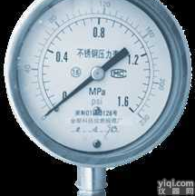 不锈钢压力表、电接点压力表、<em>耐振压力表</em>、隔膜压力表、防腐压力表YBF/...