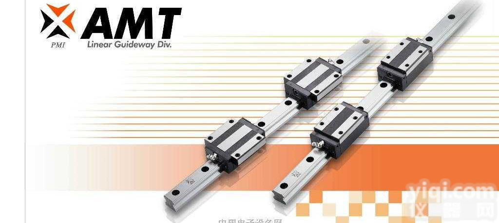 <em>MSA</em>，MSB  <em>MSA</em>导轨,MSB导轨,AMT<em>直线导轨</em>,银泰线性滑轨,<em>MSA</em>,MSB