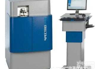 <em>SPECTROLAB</em>  <em>德国</em><em>SPECTROLAB</em>直读<em>光谱仪</em>