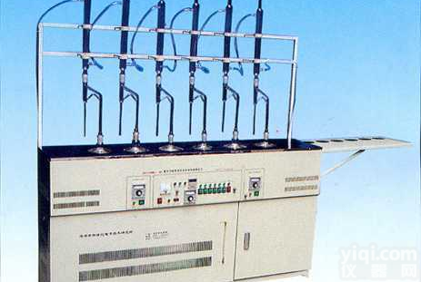 DGN1000×A6型  多功能<em>原油</em><em>含水</em>自动快速<em>测定仪</em>