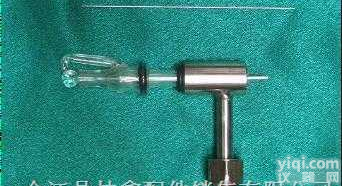 WJX-1A型  <em>日立</em><em>原子</em>吸收<em>雾化器</em>