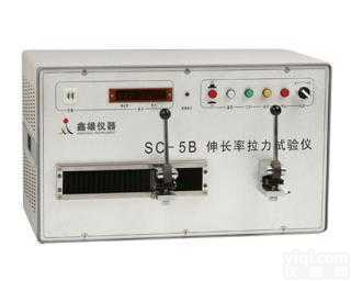 <em>伸长率</em>抗拉强度<em>拉力</em>试验仪SC-5B