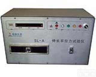 <em>伸长率</em>拉力<em>试验仪</em>SL-A