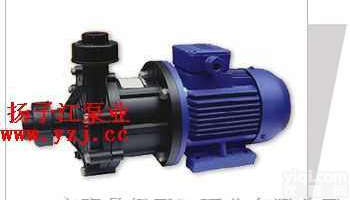 CQ型  <em>CQ型工程塑料磁力驱动泵</em>