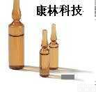 supelco  <em>BSTFA</em>+TMCS-<em>硅烷</em>化<em>试剂</em>
