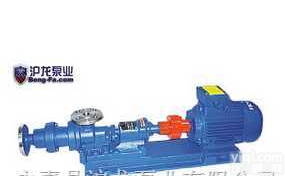 I-1B<em>浓浆泵</em>（<em>整体</em><em>不锈钢</em>）