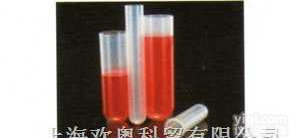 HYSGP<em>系列</em>  圆底<em>试管</em>